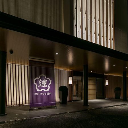 Отель Kobe Minato Onsen Ren (Adults Only) Экстерьер фото