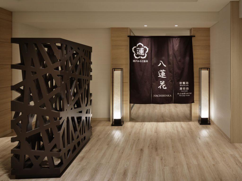 Отель Kobe Minato Onsen Ren (Adults Only) Экстерьер фото